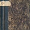 М.Горький. Рассказы | Дети. Комедия в одном действии. [Конволют].