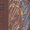 Уголовный `Сверх-человек`. Уголовное бытовые очерки. С портретами. Издание второе. 