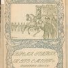  Смерть Павла Первого. Профессора Шимана и профессора Брикнера. Перевод с немецкого со многими портретами и рисунками.