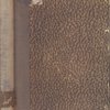 Полное собрание сочинений С.Я. Надсона.  С портртом, факсимиле и биографическим очерком. Под редакцией М.В. Ватсон. Том первый.