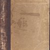 Отголоски Сибири. Сборник стихотворений разных авторов.