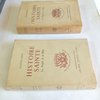 Священная история: Библейский народ: [В 2-х тт.] / Иллюстрации работы художника  Жана Лебедева: [На франц. яз.] Daniel Rops. Histoire Sainte: Le Peuple de la Bible