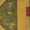 Экспериментальная фармакология, как основа лекарственного лечения. Руководство для врачей и студентов. Перевод со второго, вновь дополненного и переработанного немецкого издания  д-ра П.Б. Вакса и прив.-доц. А.Ф. Држевецкого.  С 64 частью раскрашенными рисунками  в тексте и одной цветной таблицей. 