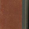  История сословий в России. Курс, читанный в Московском Университете в 1886 г.