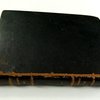  Стихотворения. Книга вторая.(1904-1908).