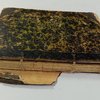 Повареная книга