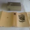 История Тома Джонса Найденыша. Вступительная статья М.А. Горбова. Перевод  и примечания А.А. Франковского. Гравюры на дереве М.М. Пожарского.	
