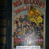 Под Русским знаменем. Повесть-Хроника освободительной войны 1877-1878 г.г. 