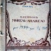 Микель-Анджело. Его жизнь и деятельность. Перевод с франц. Н.В, Александровича. С иллюстрациями. Перевод с французского Н.В. Александровича. 