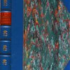 Гражданское положение женщины. С древнейших времен. Перевод с французского под редакцией  и с предисловием профессора Ю. Гамбарова. 