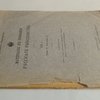 Материалы к познанию Русского рыболовства.  Том V, выпуск 7.  В назаг.:  Департамент Земледелия.  