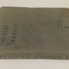 Стихотворения 1924-1930. 