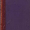 Литературно-художественные альманахи издательства "Шиповник". Книга 7.
