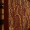 Уральский охотник.  Седьмой год издания. [годовой комплект]