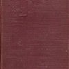 250 дней в царской ставке: (25 сент. 1915 - 2 июля 1916)