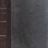 Номоканон при Большом Требнике: Его история и тексты, греческий и славянский, с объяснительными и критическими примечаниями: Опыт научного разрешения вопросов об этом сборнике, возникших в прошлом столетии в Святейшем Правительствующем Синоде