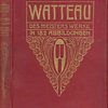 Ватто: С 182 иллюстрациями (Watteau. Des meisters Werke)
