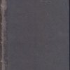 История человеческой культуры.