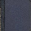  Наедине с собой: Размышления / Перевод с греческого и примечания С. Роговина; Вступительный очерк С. Котляревского