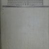 Ежегодник Общества архитекторов художников. 