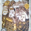 Красная нива №25. 