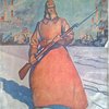 Красная нива № 9. 