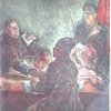 Красная нива № 4. 