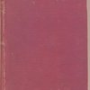 История общественного строя древней Франции.