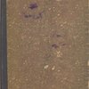Ироическая песнь о походе на половцев удельного Князя Новгородского-Северского Игоря Святославовича.