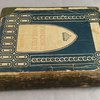 Девушка с Востока (The Morals of sir marcus ordeyne): Роман / Перевод с английского Т. Герценштейн; С критическим очерком Боттани