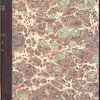 [Конволют] Фр. Шиллер. Его жизнь и литературная деятельность.Биографический очерк М.В. Ватсон. | Вольфганг Гете. Биографический очерк Н.А. Холодковского. 1891г. | Дж.Гарибальди. 1892 | А. Шопенгауэр. 1893.