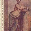 Техника античной фрески и энкаустики / Предисловие Н.М. Чернышева; Перевод А.Н. Тихомирова