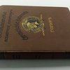 Поэмы Гомера / В переводах Гнедича и Жуковского; Редакция А.Е. Грузинский; Вступ. этюд Вяч. Иванова; Словарь и 50 рисунков Д. Флаксмана