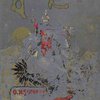Богдан Хмельницкий: Историческая повесть для юношества О. И. Роговой: С девятью хромолитографиями и с другими рисункам по акварелям академика М. О. Микешина
