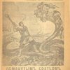 Обманутым братьям в белогвардейские окопы. Послание первое Демьяна Бедного 