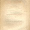 Литературный калейдоскоп, или Собрание мелких сочинений П. Машкова, автора повести «Муж под башмаком» и проч.: [Часть 2-я]