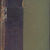 Русская история. III. (1725 - 1796).