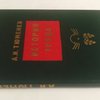 История труда: Краткое руководство политической экономии
