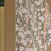 Византийское и русское искусство: Для строительных факультетов Высших Учебных Заведений: С 327 рисунками в тексте