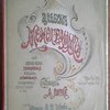 Альбом монограмм.