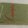 Стихотворения. 1922-1947: [С автографом]