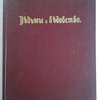 Ведьмы и ведовство. Очерк по истории церкви и школы в Западной Европе. 