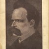 Так говорил Заратустра : Книга для всех и ни для кого / Введение Елизаветы Ферстер-Ницше; Пер. с нем. В.Изразцова