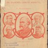  Как люди на белом свете живут. Англичане. 