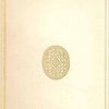 Своеручные записки княгини Натальи Борисовны Долгорукой, дочери г. фельдмаршала графа Бориса Петровича Шереметева