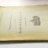Торжественное заседание в память Графа Н.П. Румянцева, 3 апреля 1897 г. 