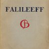 В. Фалилеев / Художественный редактор С. Абрамов. [На англ. яз.] V. Falileeff / Art editor S. Abramoff