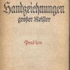 Прюдон: 8 изображений / Под редакцией Генриха Лепорини, хранителя музея «Альбертина» в Вене: [На нем. языке] Prud’ hon: Acht Kupfertiefdrucke mit einleitendem Text / Herausgegeben von Heinrich Leporini, Kustos der “Albertina” in Wien 