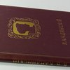 Текст художника: 25 репродукций с картин 1902-1917 гг. 4 виньетки