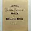 Полька для мадемуазель Юлии Кобяковой: [Тит. лист на фр. яз.] &amp;Agrave; mademoiselle Julie de Kobiakoff polka